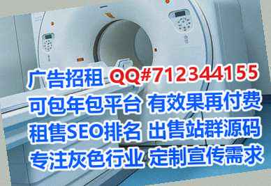安吉卵子咨询管理公司